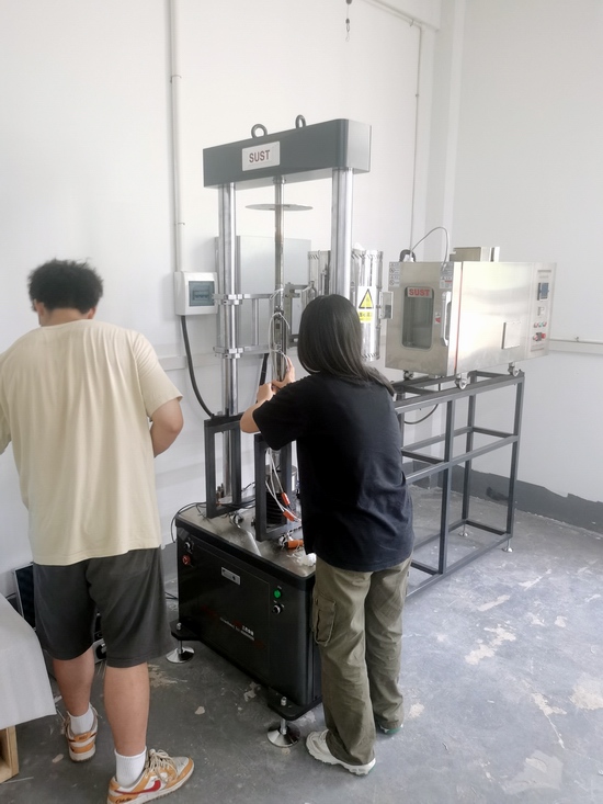 長(zhǎng)沙理工大學(xué)采購三思泰捷高溫持久蠕變?cè)囼?yàn)機(jī)項(xiàng)目